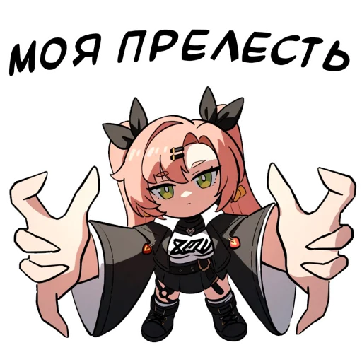 Эмодзи Хитрые Зайцы