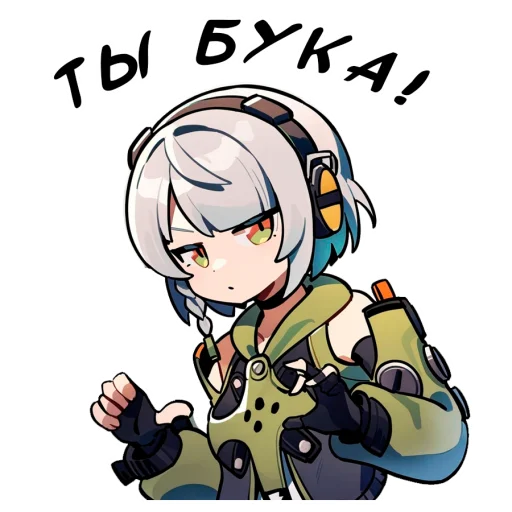 Эмодзи Хитрые Зайцы