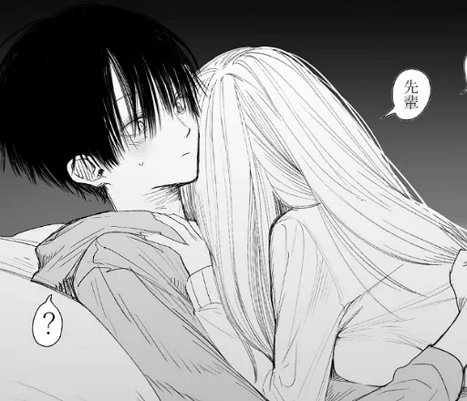 Эмодзи cute