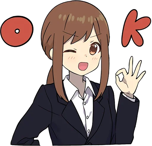 Эмодзи Cute Girl