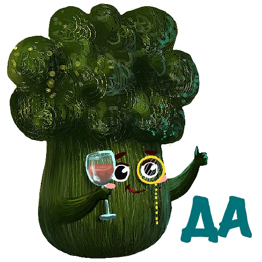 Эмодзи Милый Брокколь