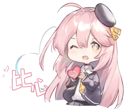 Эмодзи Cute girl