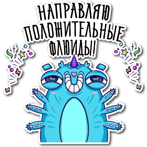 🤗