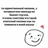 Эмодзи милые пикчи