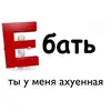 Эмодзи милые пикчи