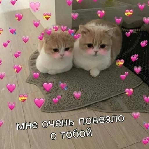 Эмодзи ♡︎