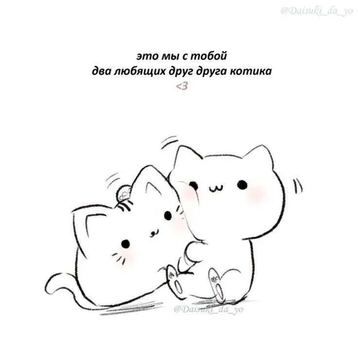💖