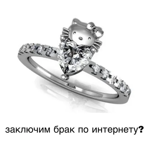 Эмодзи Cute | Милые