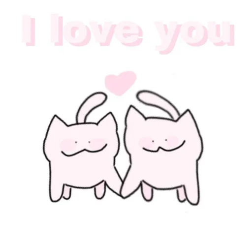 Эмодзи Cute | Милые