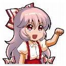 Эмодзи Cute Mokou