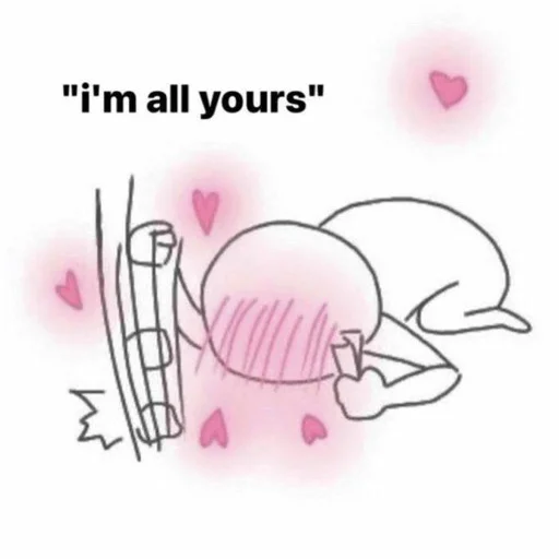 Эмодзи ultra cute