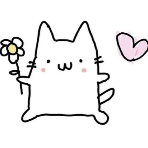 Эмодзи ultra cute