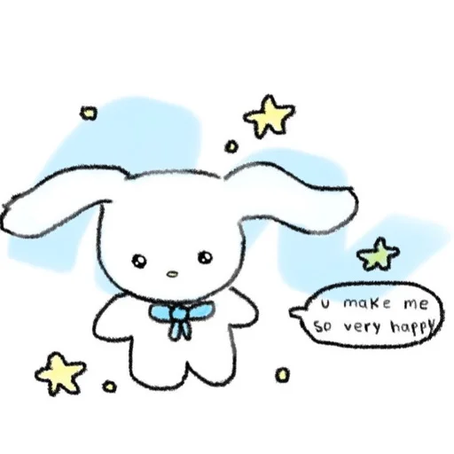 Эмодзи ultra cute