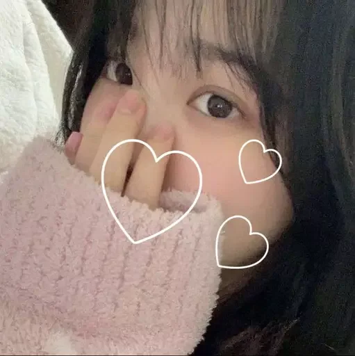 Эмодзи как же я лбблю кореяночек