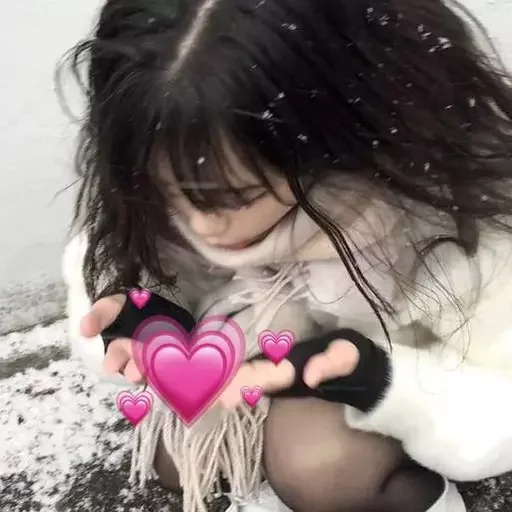 Эмодзи как же я лбблю кореяночек