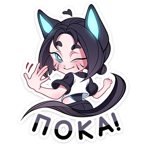 Эмодзи Кибер Милшу 01