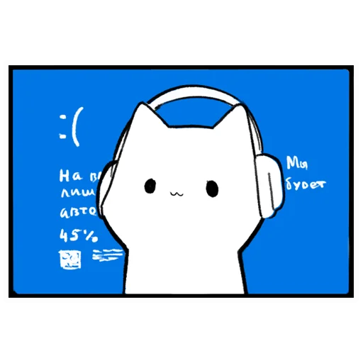 Эмодзи cybercats