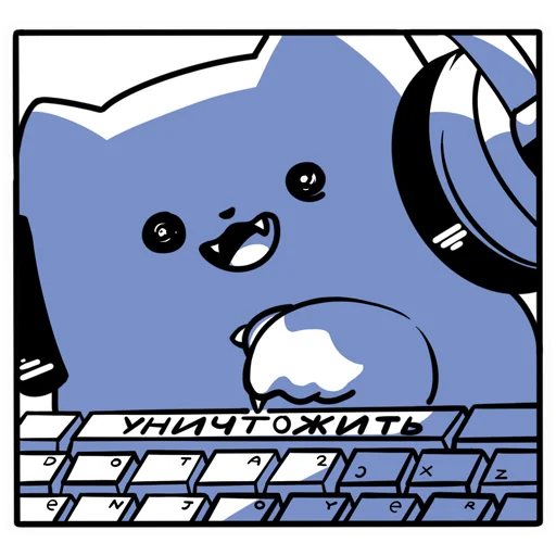 Эмодзи cybercats