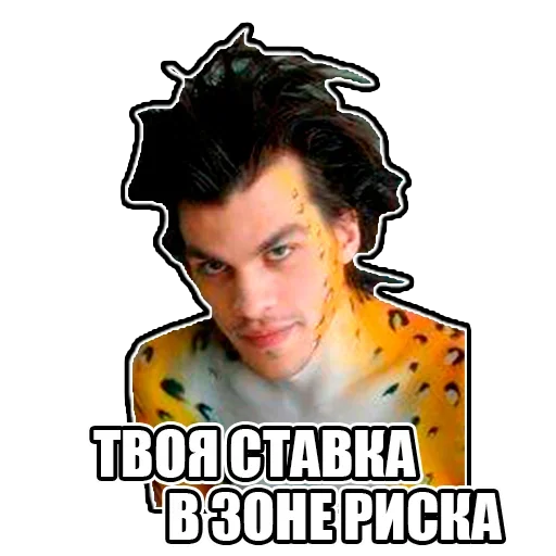 Эмодзи КиберДвиж | CS:GO
