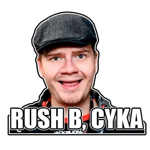 Эмодзи КиберДвиж | CS:GO