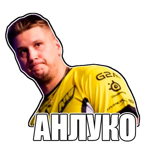 Эмодзи КиберДвиж | CS:GO