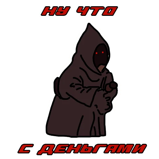 Эмодзи CyberStickers