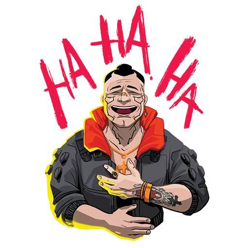 Эмодзи Cyberpunk 2077