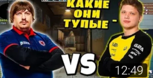 Эмодзи кантр страйк глабал афенсиф