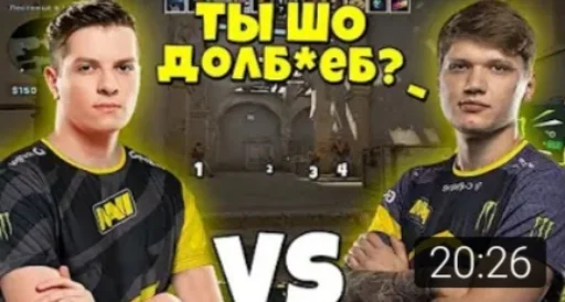 Эмодзи кантр страйк глабал афенсиф