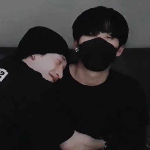 Эмодзи Changbin