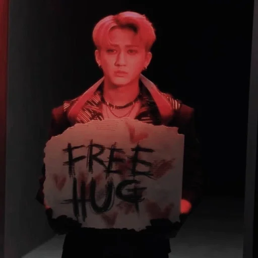 Эмодзи Changbin