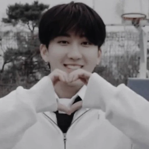 Эмодзи Changbin