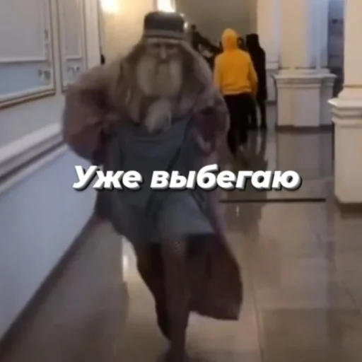 Эмодзи гп, а что?⚡🍺