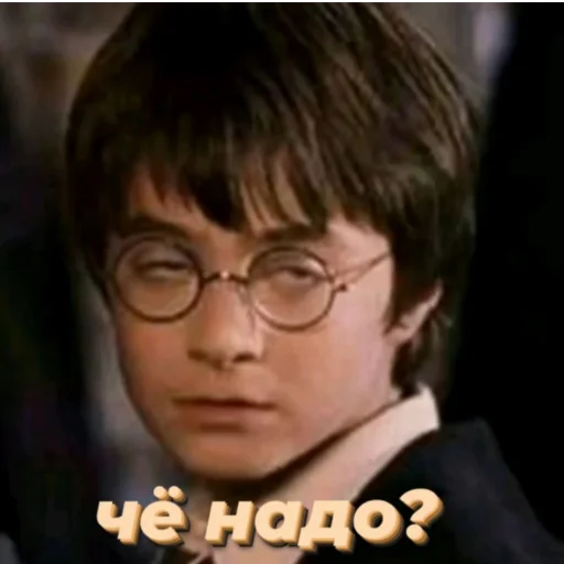 Эмодзи гп, а что?⚡🍺