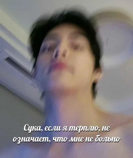 Эмодзи korean boys