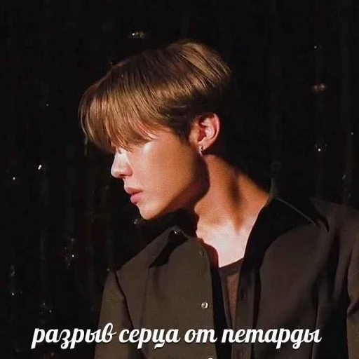 Эмодзи korean boys