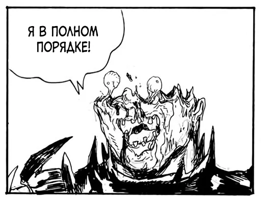 Эмодзи Dai dark