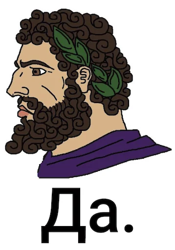 Эмодзи Daily Shit