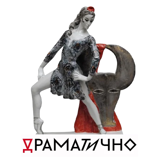 Эмодзи Искусство говорит