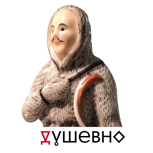 Эмодзи Искусство говорит