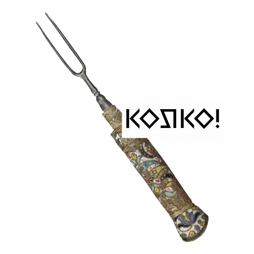 Эмодзи Искусство говорит