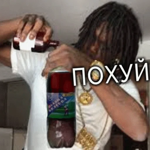 Эмодзи dank flex