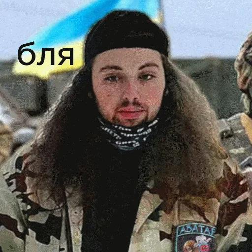 Эмодзи dank flex