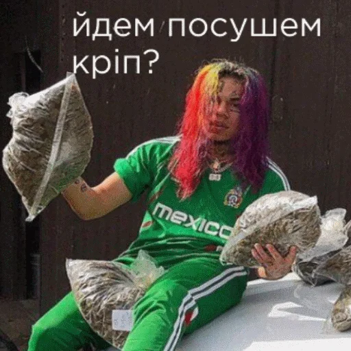 Эмодзи dank flex