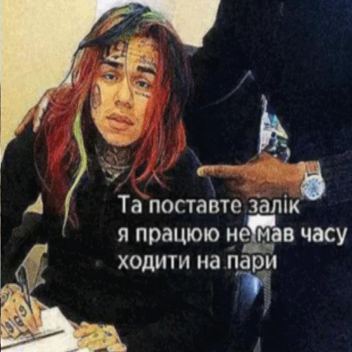 Эмодзи dank flex