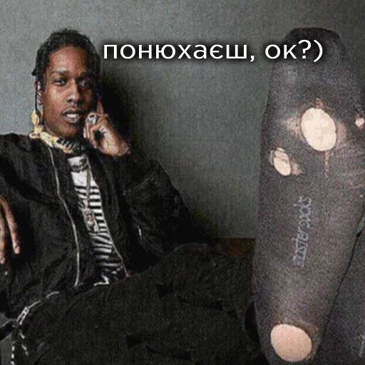 Эмодзи dank flex