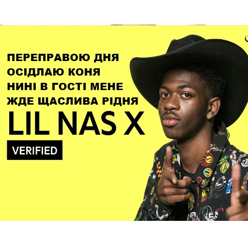 Эмодзи dank flex