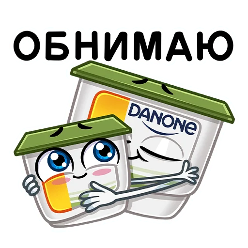 Эмодзи Продли своё лето