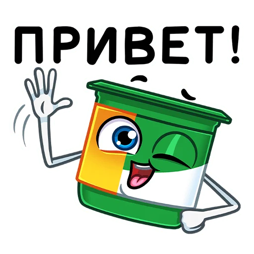 Эмодзи Продли своё лето