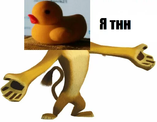 Эмодзи Memes | Мемы